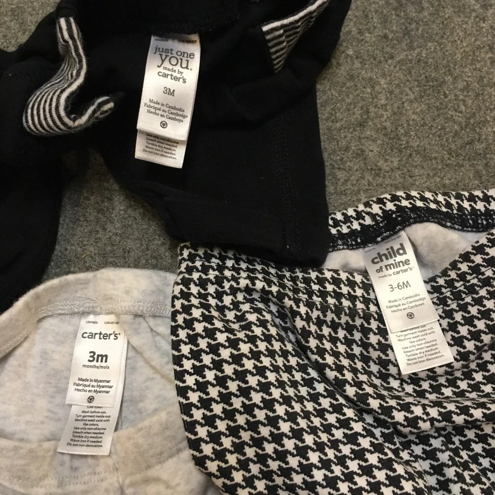 Gymboree this set